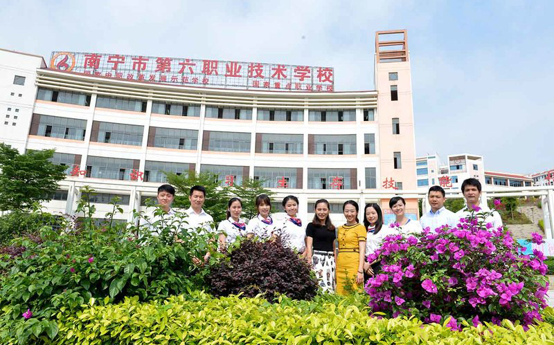 U8国际案例：南宁市第六职业技术学校