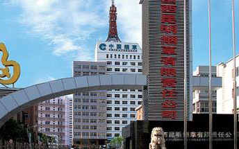 U8国际厂家质量佳口碑好