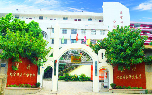U8国际案例：云南省玉溪第二职业高级中学