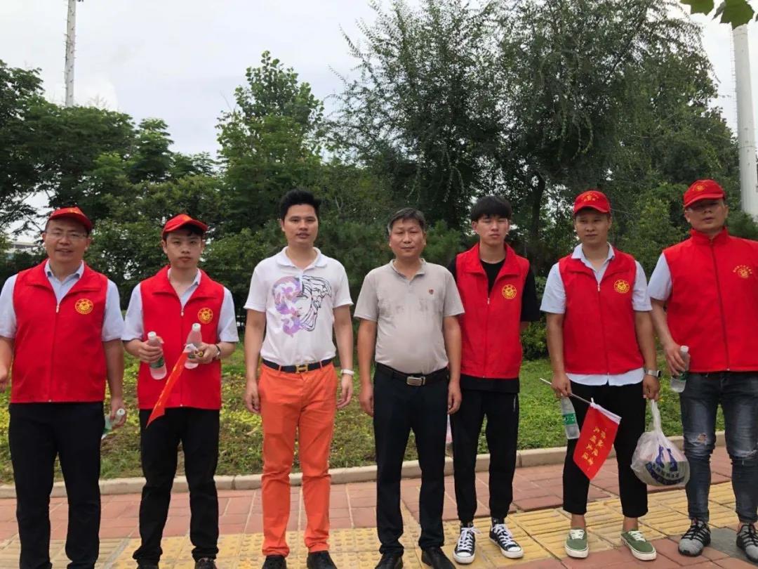 U8国际智慧消防