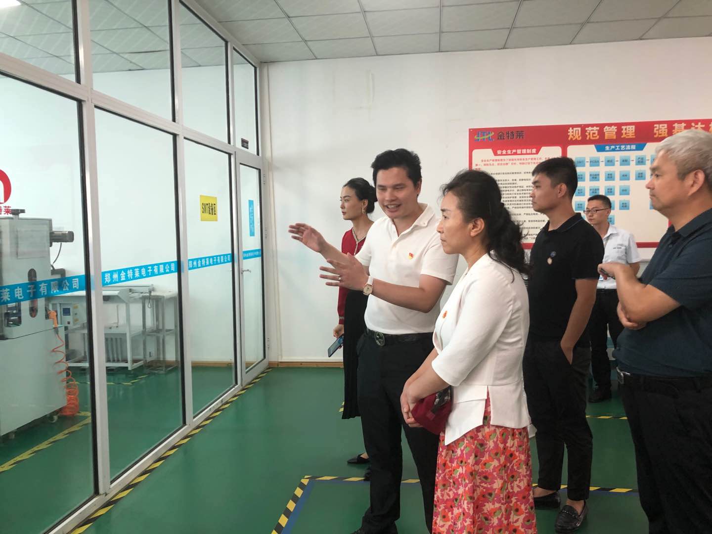 智慧消防U8国际