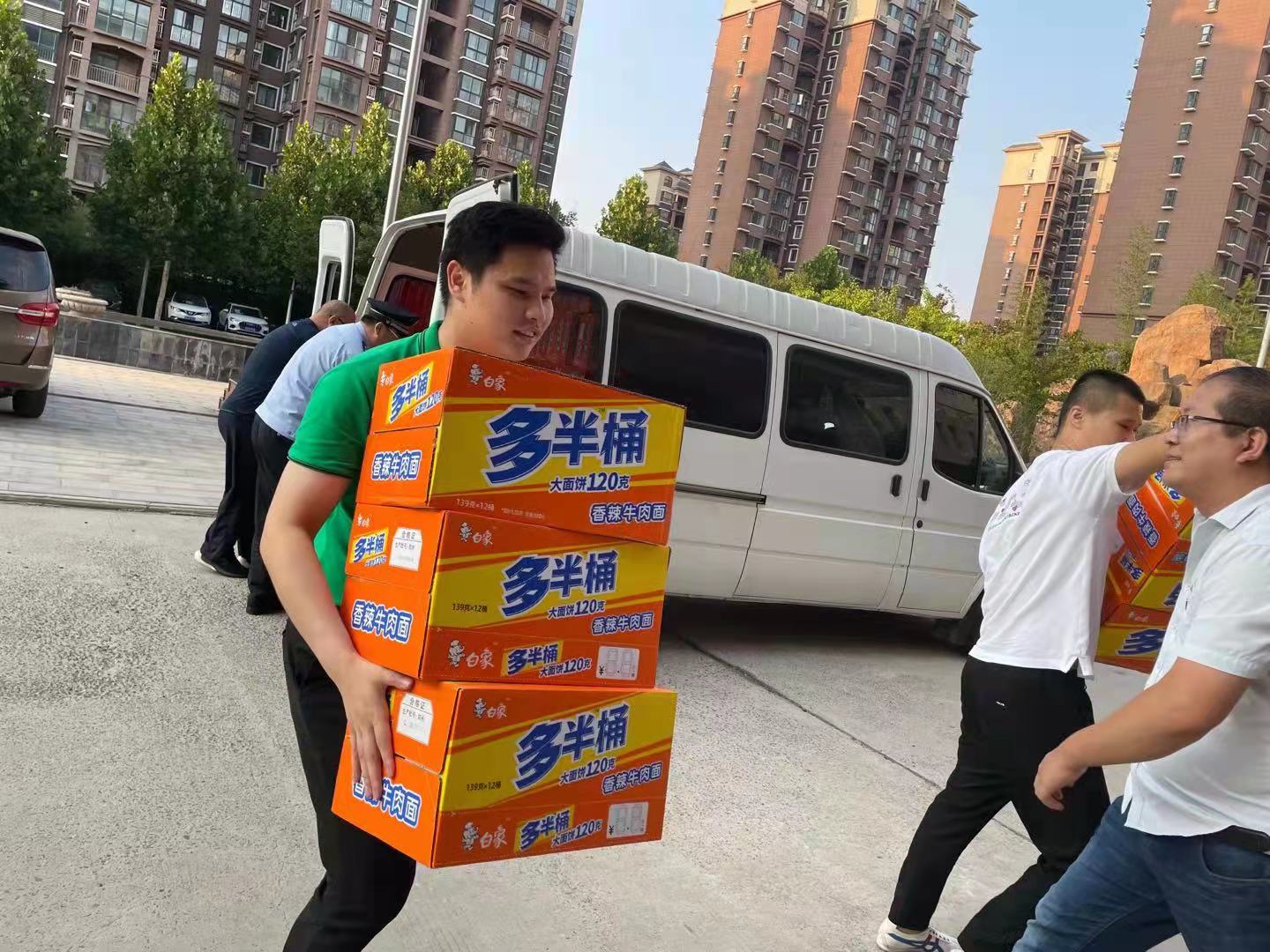 郑州U8国际