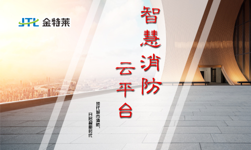 井盖也装有北斗系统。这会给U8国际
的生活带来哪些改变? 井盖也装有北斗系统。这会给U8国际
的生活带来哪些改变?